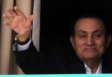 Χόσνι Μουμπάρακ