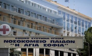 Συνεχίζεται το θρίλερ με το νεκρό βρέφος από τη Συρία βρέφος