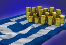 ομολόγου