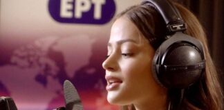 Στεφανία Λυμπερακάκη