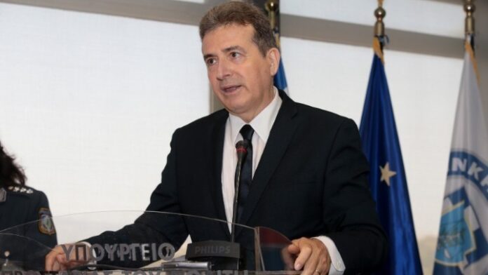 Χρυσοχοΐδης